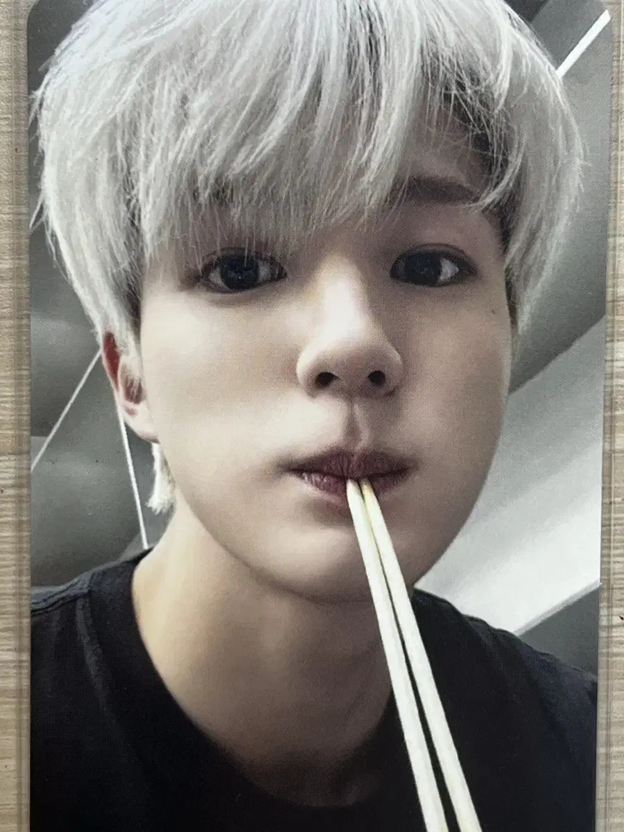 ChopsticksJeno