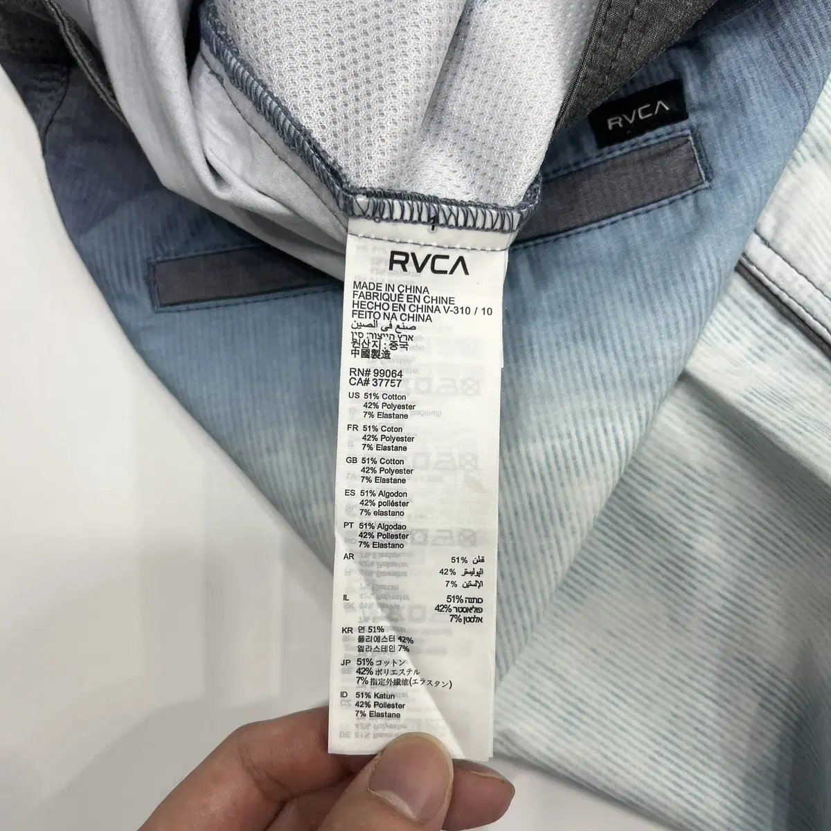 루카 RVCA 반바지 팬츠 31