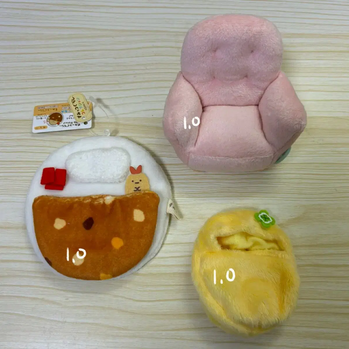 Sumikogurashi doll Sofa/Bed/Sleeping Bag