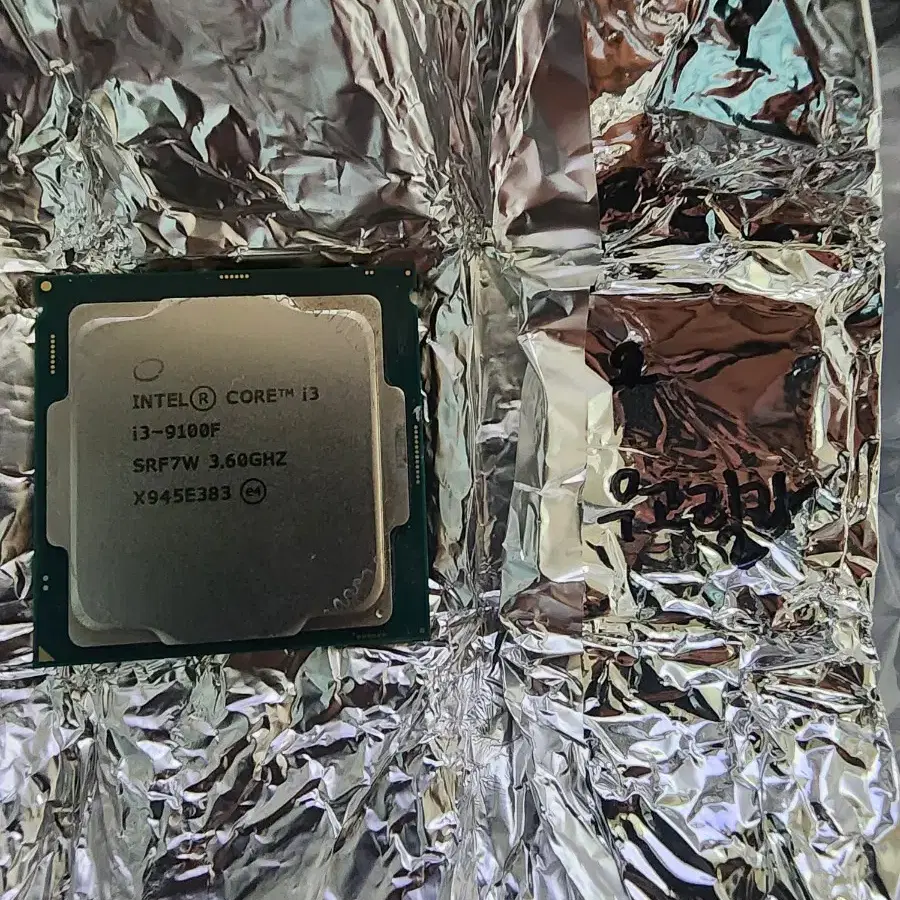 cpu i3 9100F 웬만한 게임 다 돌아가요