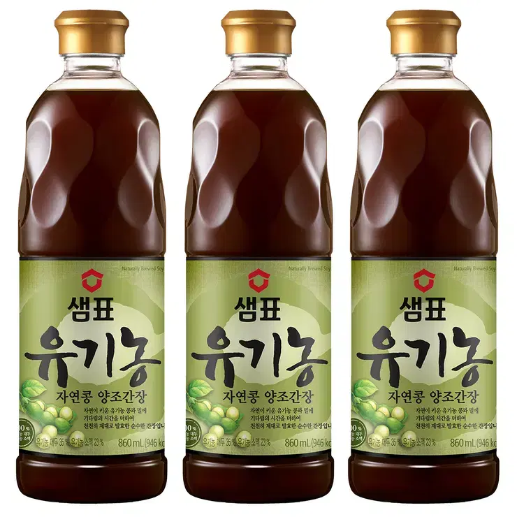 샘표 유기농 자연콩간장 860ml x 3개