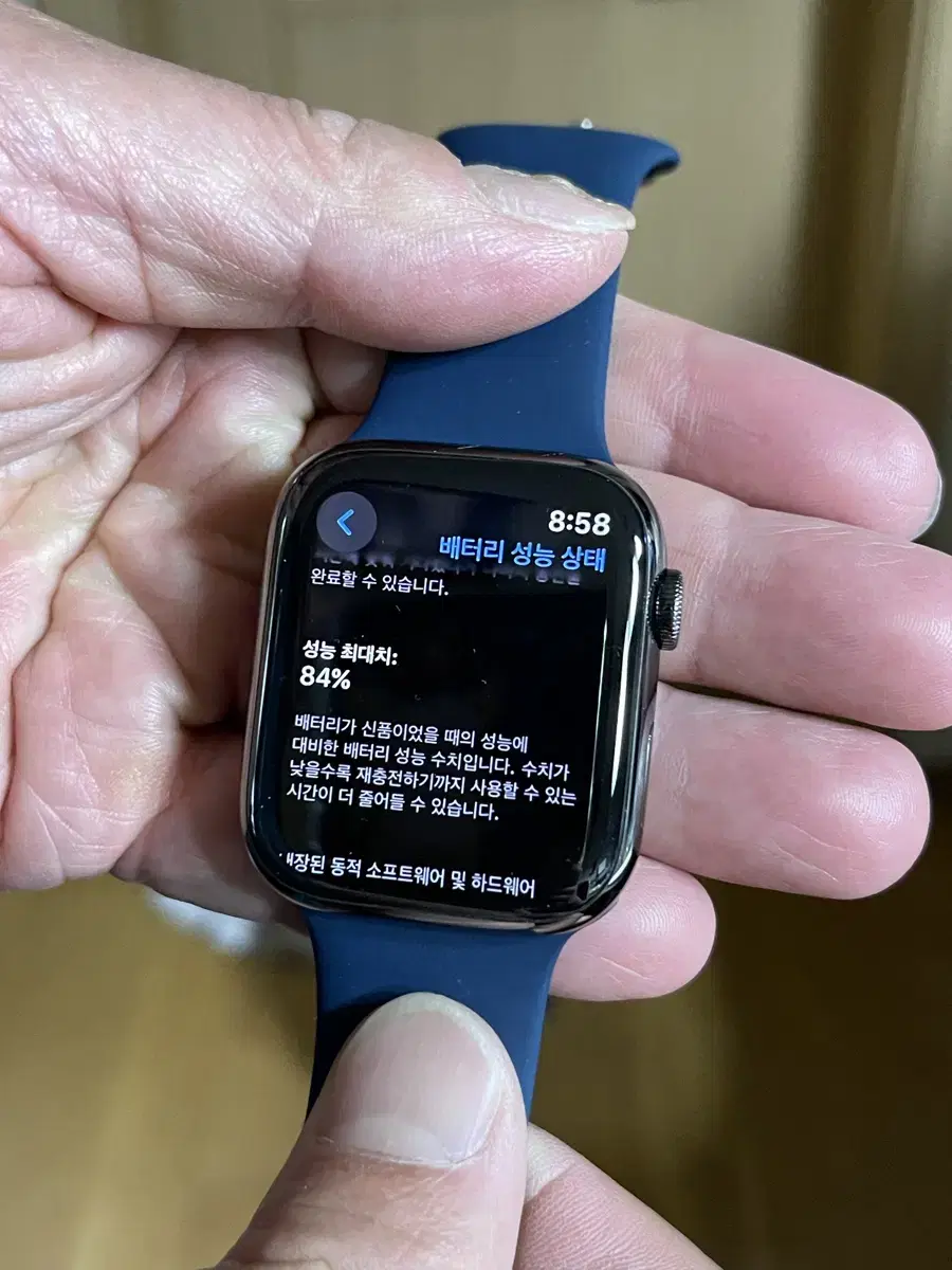 Apple Watch 7 45mm lte