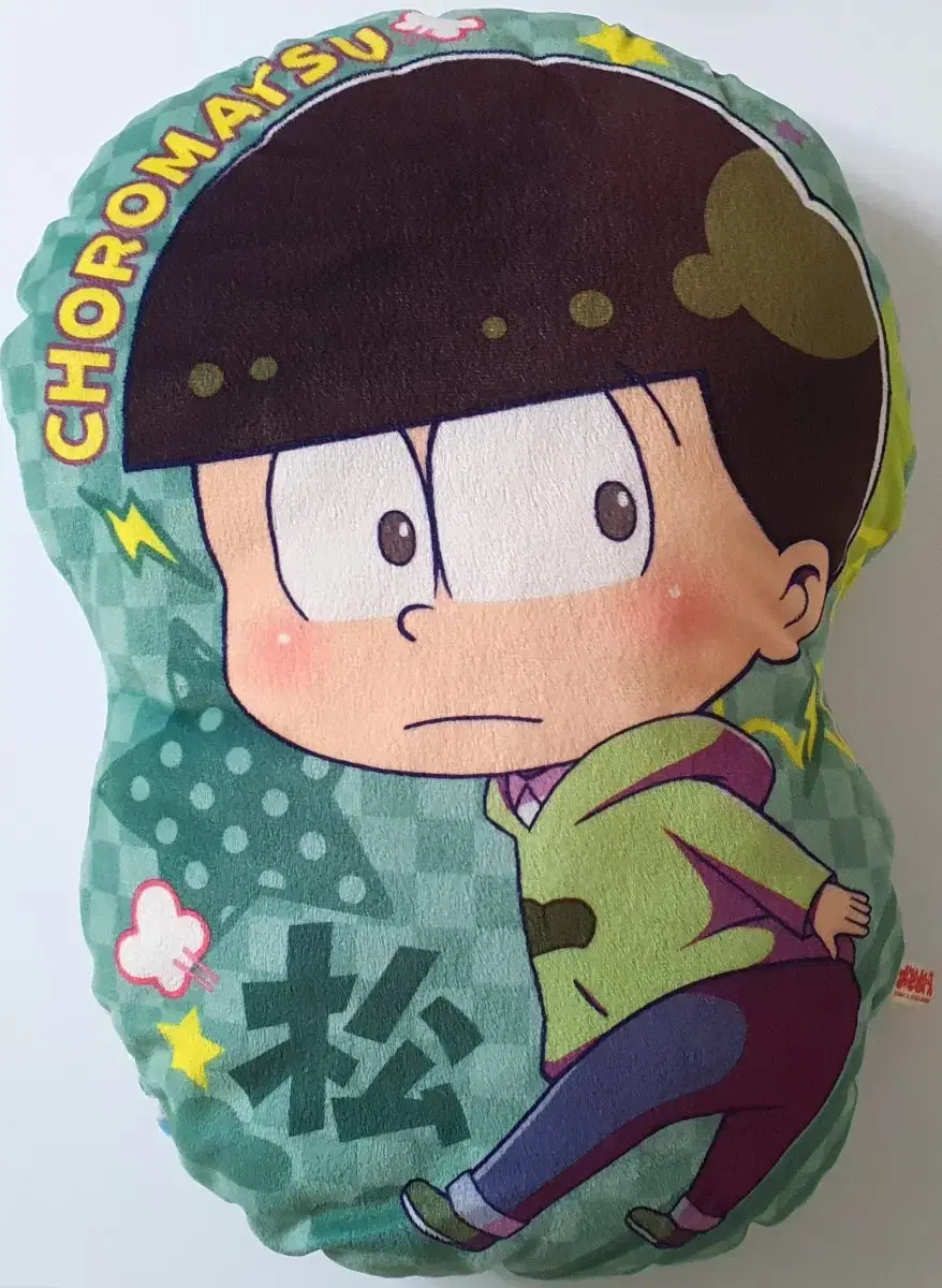 Takpo) Osomatsu Sangakuji Lottery Cushion 2 types '-'