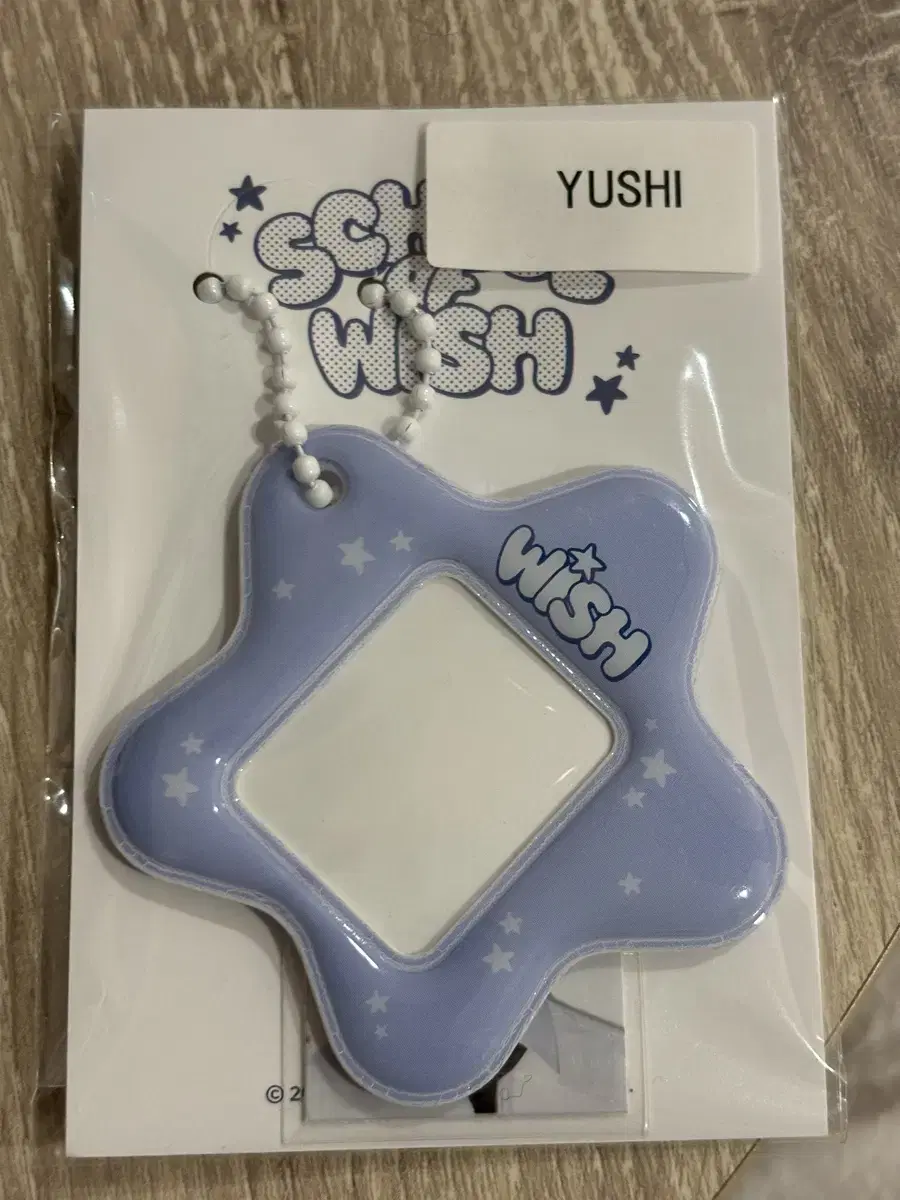 NCT wish Uushi Kisaki Ring