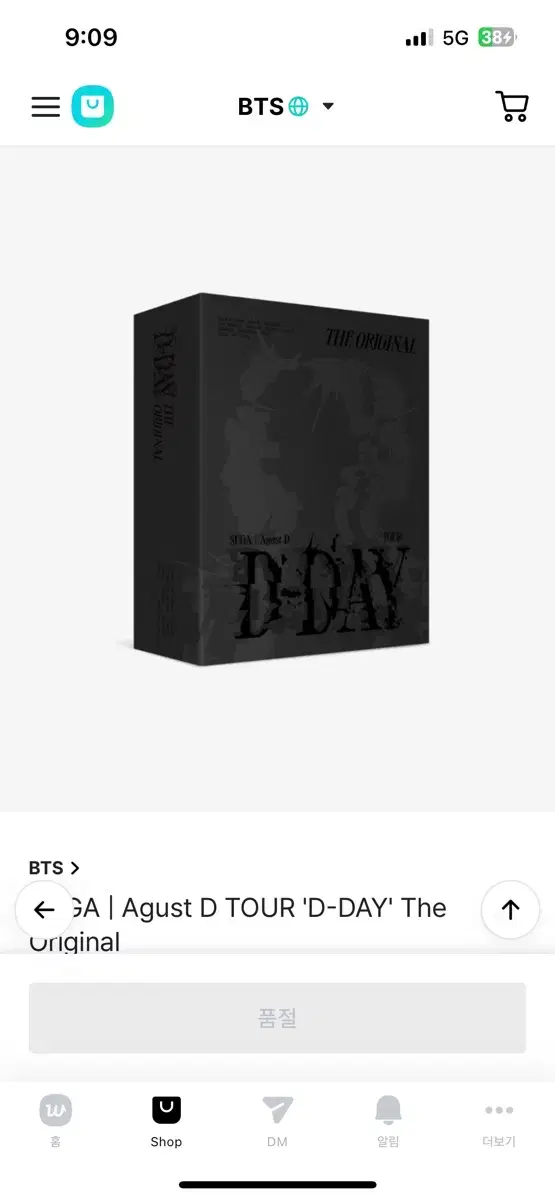 BTS suga dey tour dvd sell.