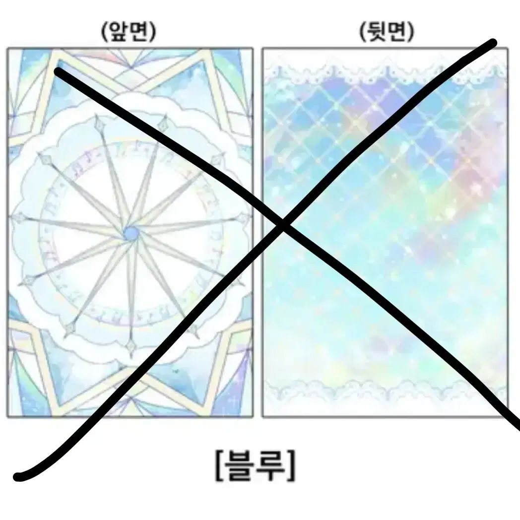 ㅇㅍ님 바인더 대지 / 포카 프레임 / 포카 홀더 스탠드 판매