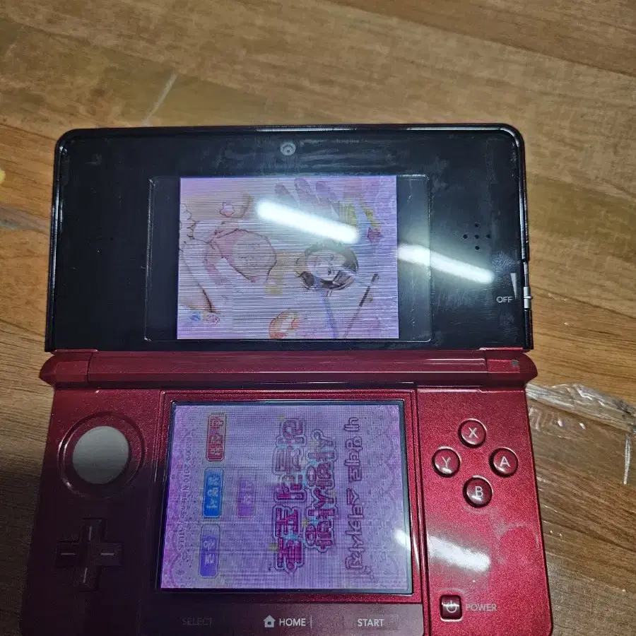 3dsxl 작다수 +프리파라 +펜 충전기 페이가능