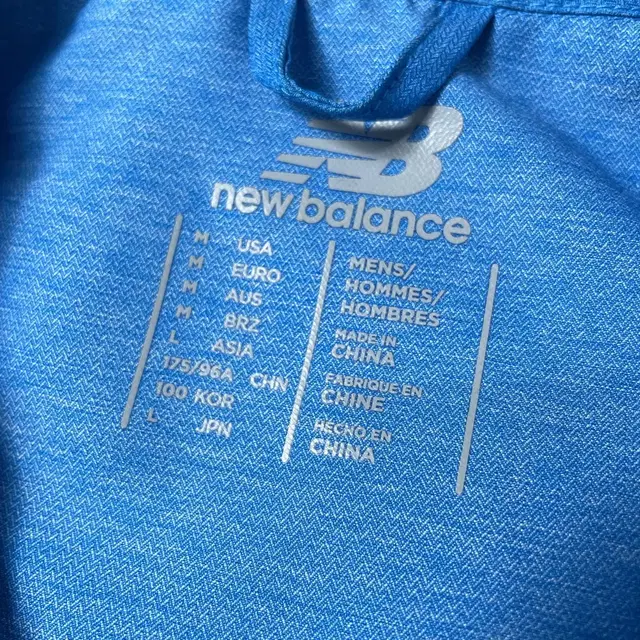 Newbalance 뉴발란스 투웨이 윈드 자켓