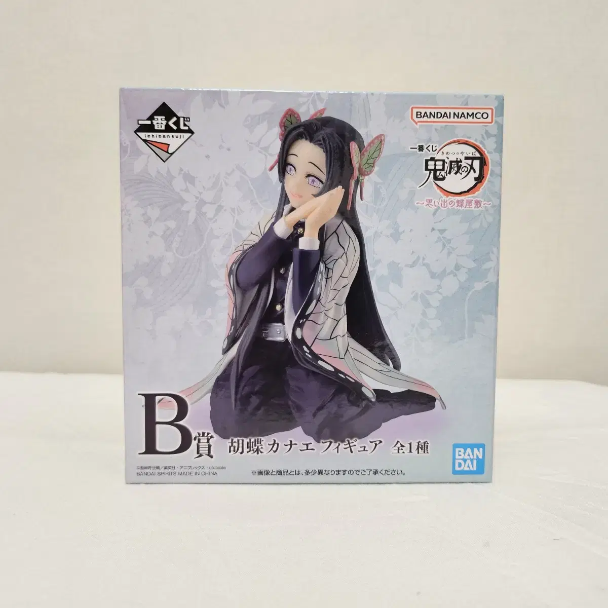 Demon Slayer Ichibankuji Kanae Figure B Statue