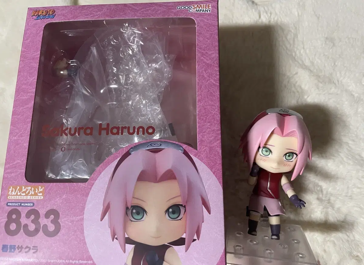 Naruto Haruno sakura Sells Nendoroid