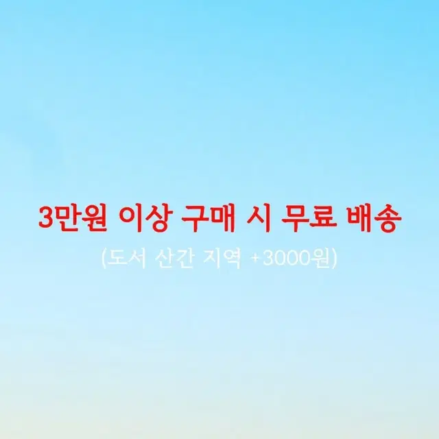 스케쳐스 여성 7부 트레이닝 반바지 90호