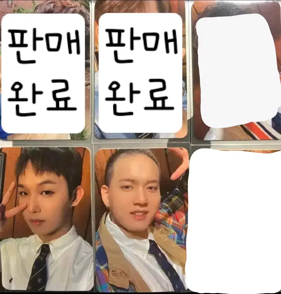 비투비 나의바람 케타포 1차 미공포