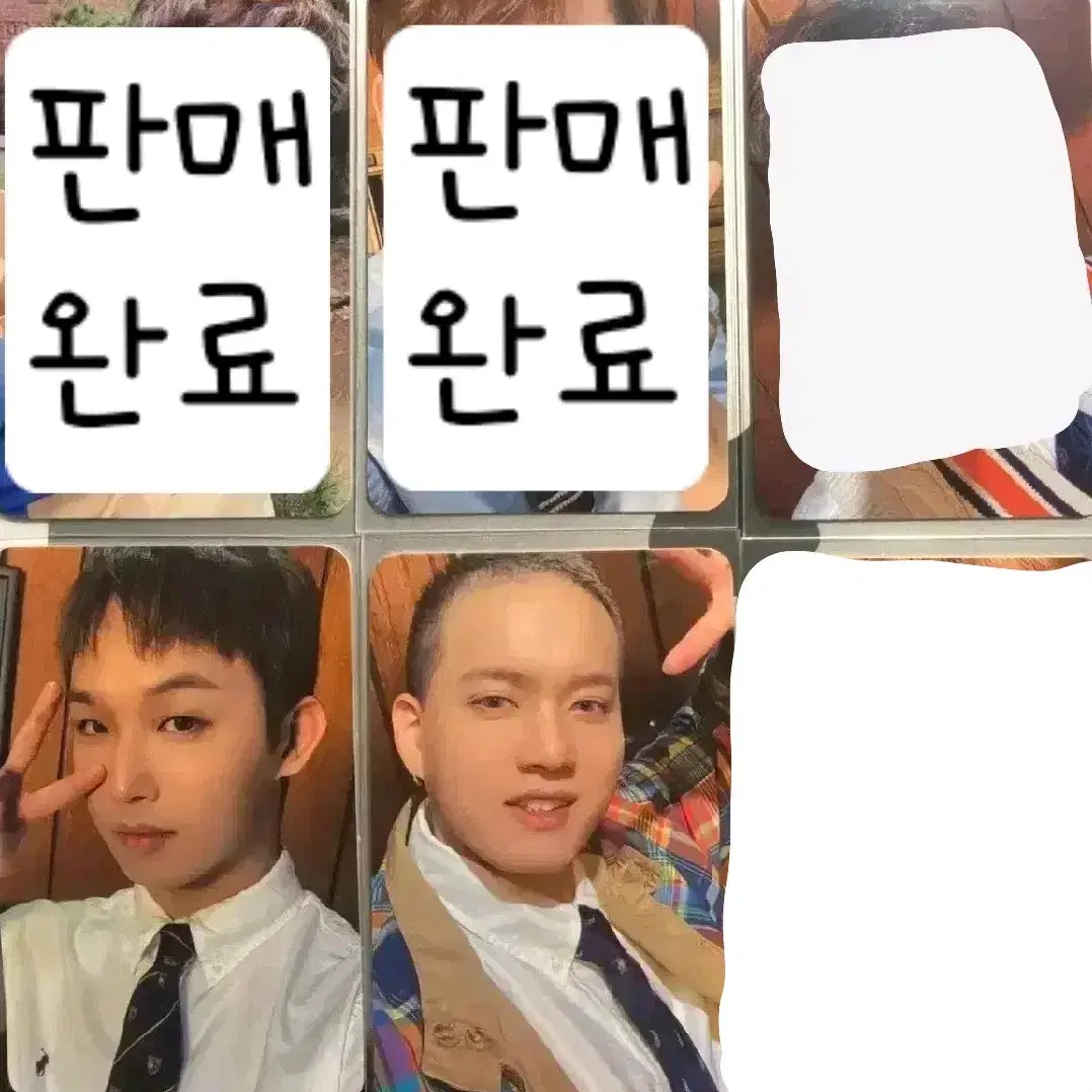 비투비 나의바람 케타포 1차 미공포