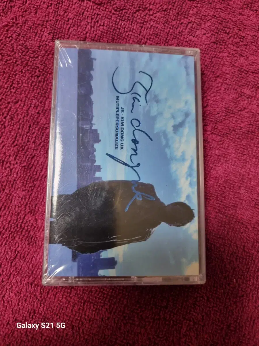 (Cassette Tape)JK Kim Dong-wook 2집 Unsealed