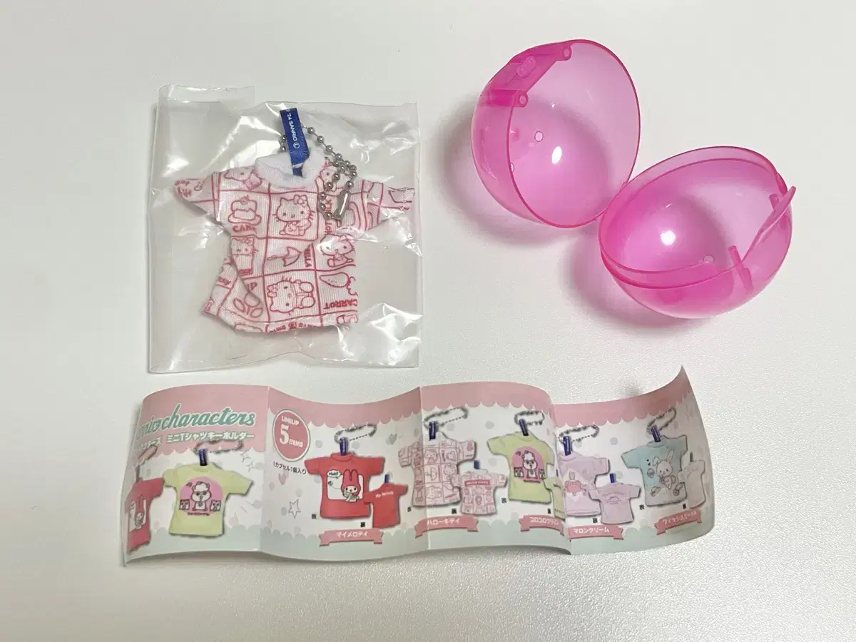 Sanrio Hello Kitty T-Shirt keyring Gacha