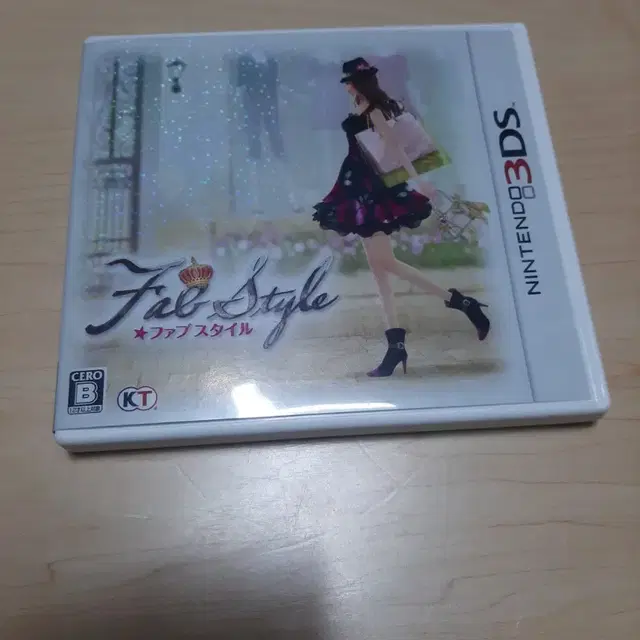 닌텐도 3ds fab style 팹스타일 코에이