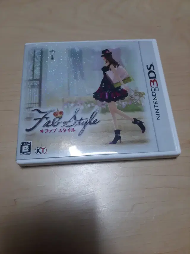 닌텐도 3ds fab style 팹스타일 코에이