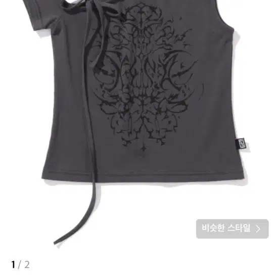 낫포너드 W Lotus One Shoulder Sleeveless