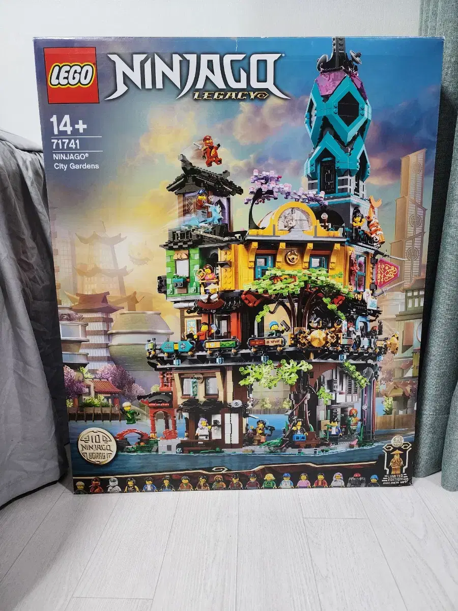 LEGO Ninjago Jungwon