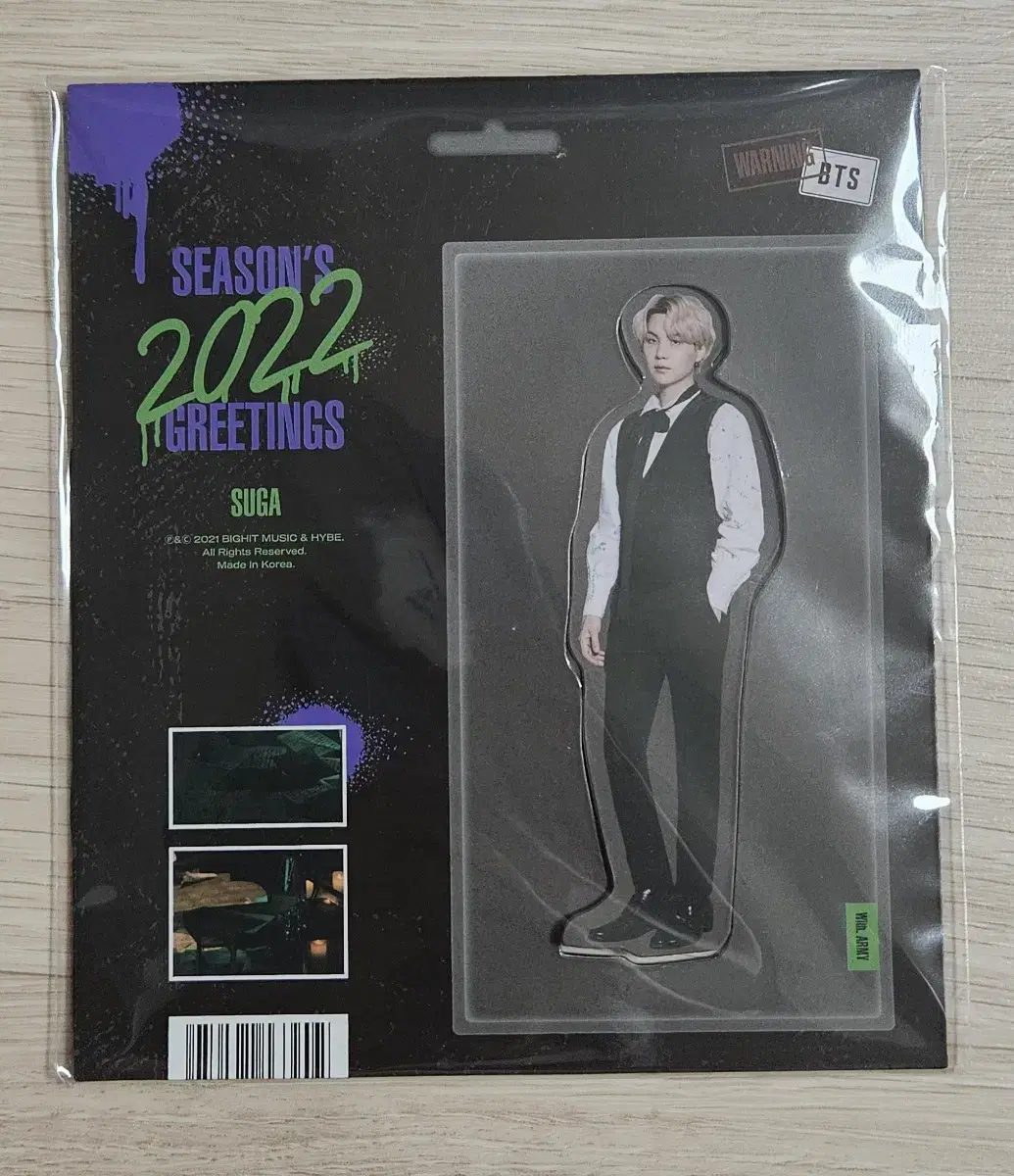 bangtan suga 2022 season's greetings magnet