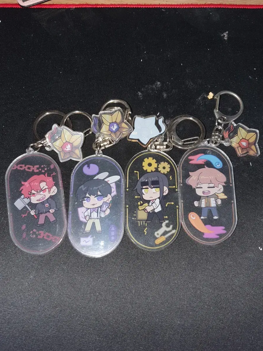 Sleepground Misubahn Keyring