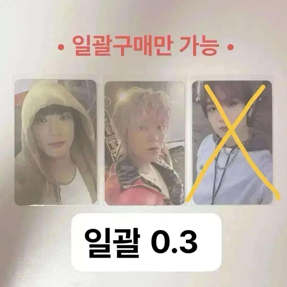 NCT WALK photocard Sell in bulk | yuta jaehyun Haechan