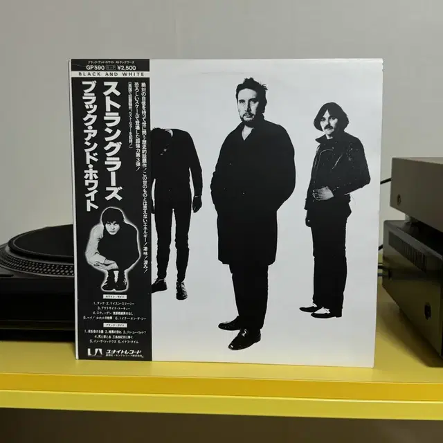 [Post-Punk] The Stranglers LP 판매해요