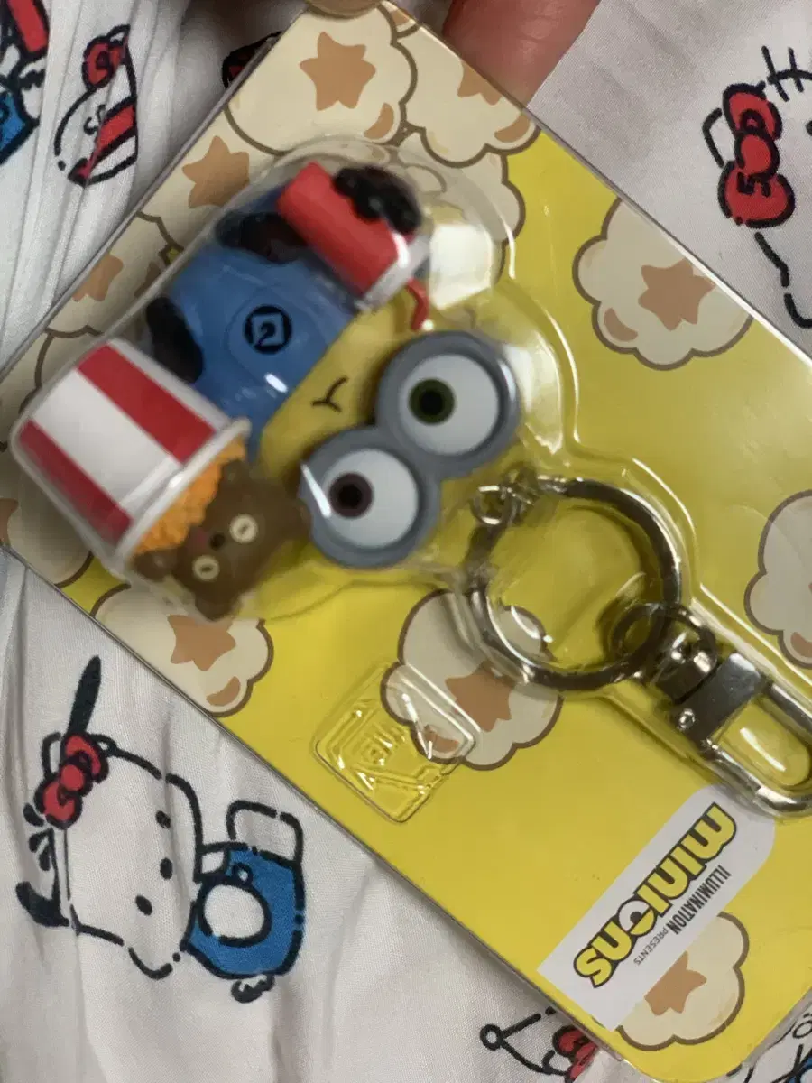 Minions Keyring