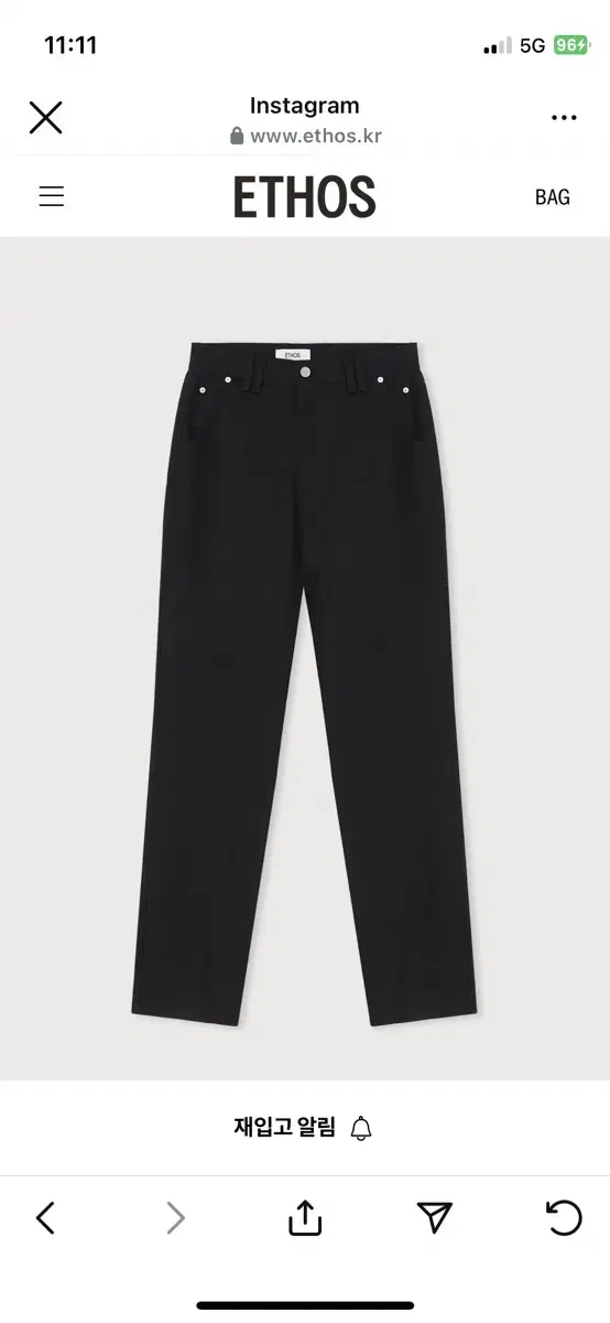 (New) ethos ethos Basic Pants Black S