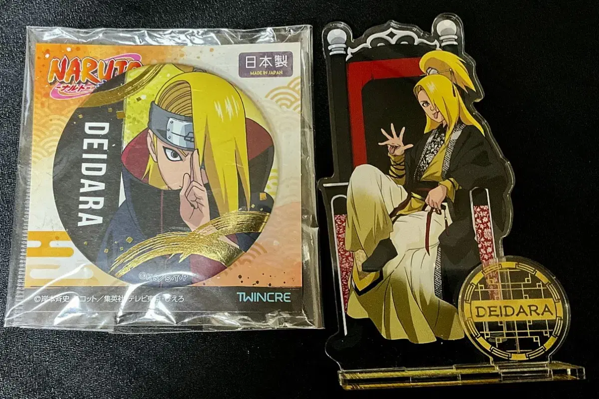 Naruto shippuden acrylic stand octavo ver. dey dara gold leaf can badge