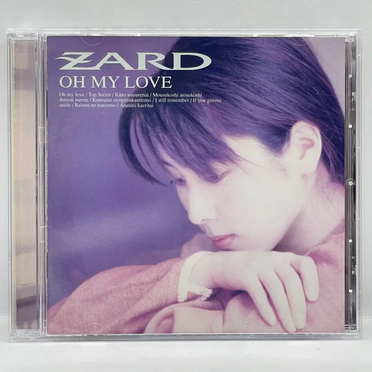 music - zard oh my love (자드) (71)