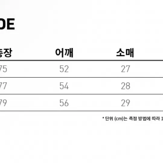 브라운브레스 시어서커 반팔셔츠 XL