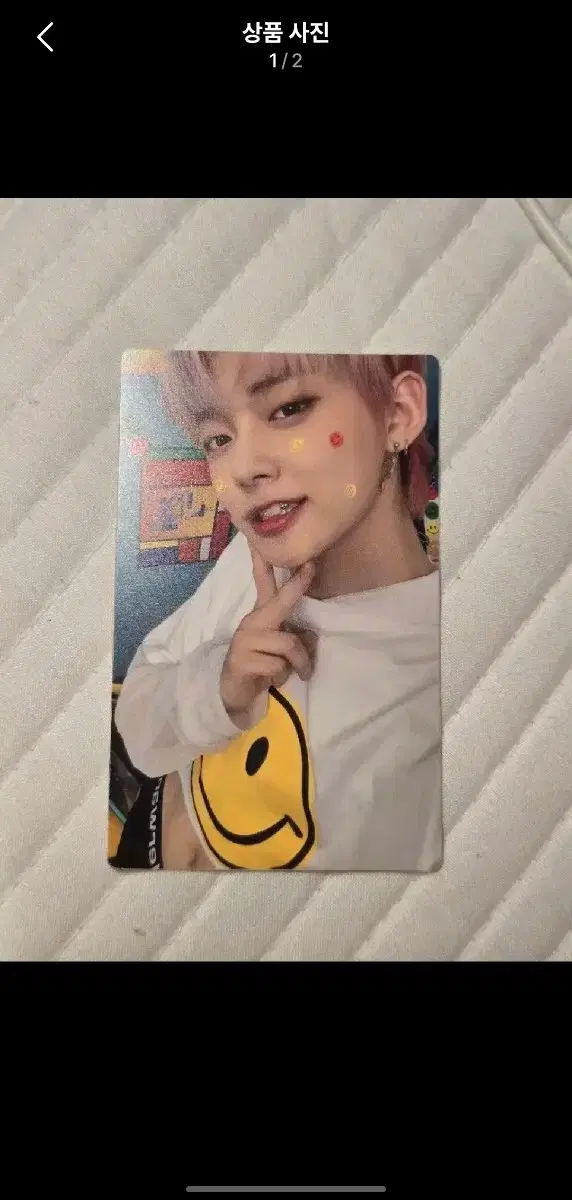 txt yeonjun tossjam photocard