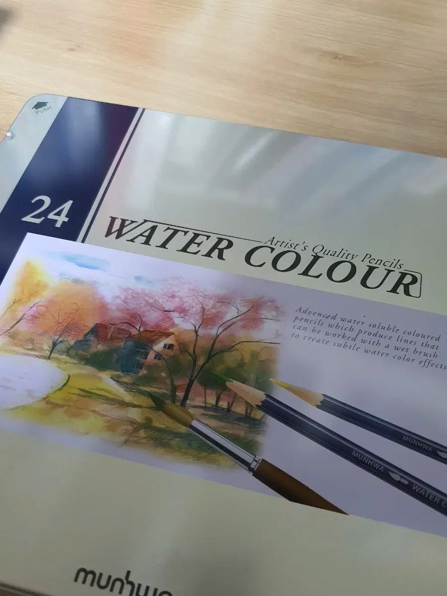 Culture WatercolorColored pencils 24 colors