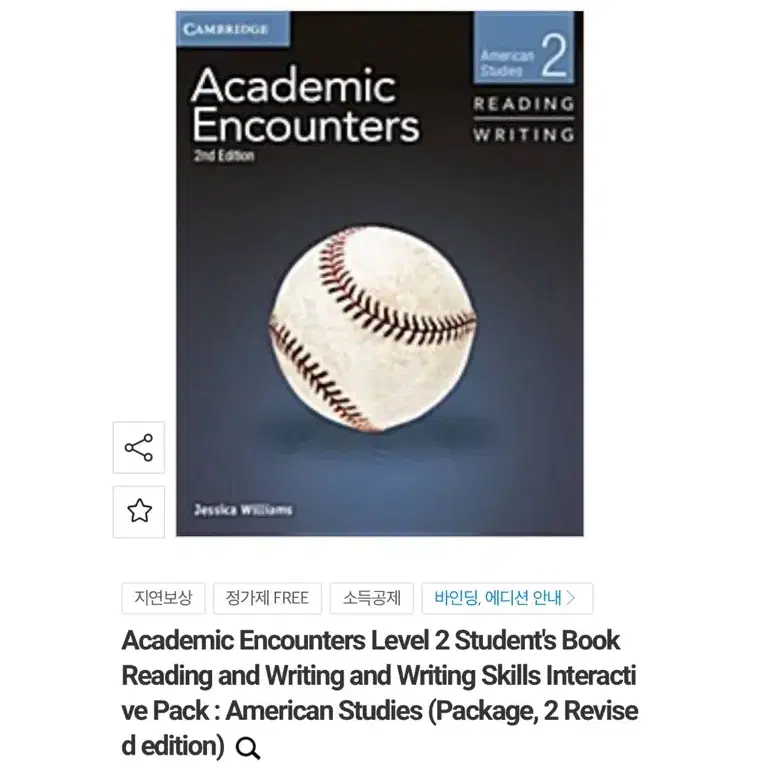 Academic Encounters (Level 2) SB