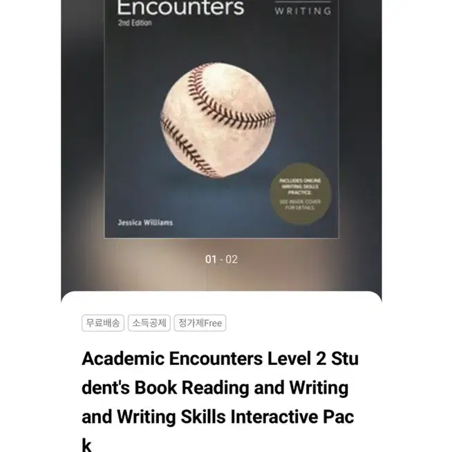 Academic Encounters (Level 2) SB