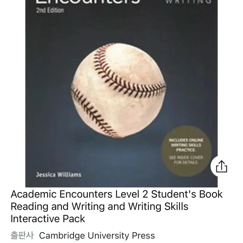 Academic Encounters (Level 2) SB