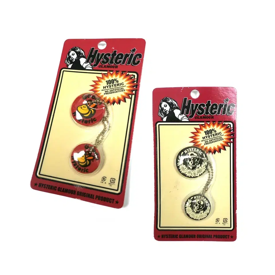 Hysteric Glamour keyring