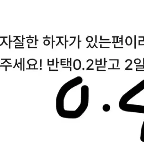 하이큐 굿즈 싸게 처분합니다 켄마 츠키 타나카 아카아시 보쿠토 캔뱃지