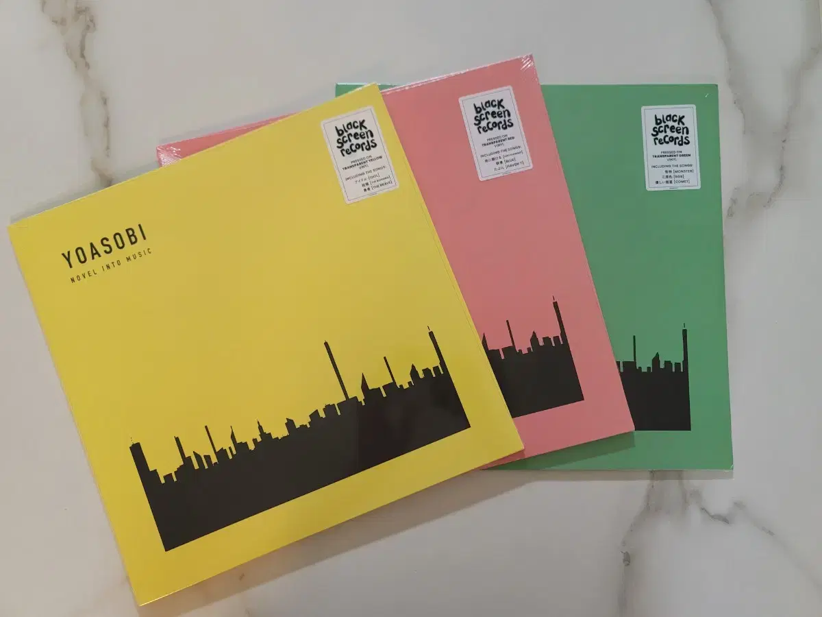 요아소비 the book I, II, III LP 일괄