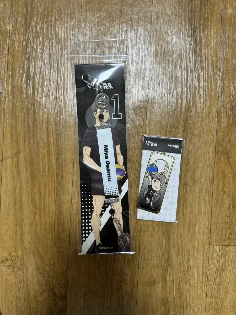 Haikyuu popup store Osamu Wristband & Bookmarks