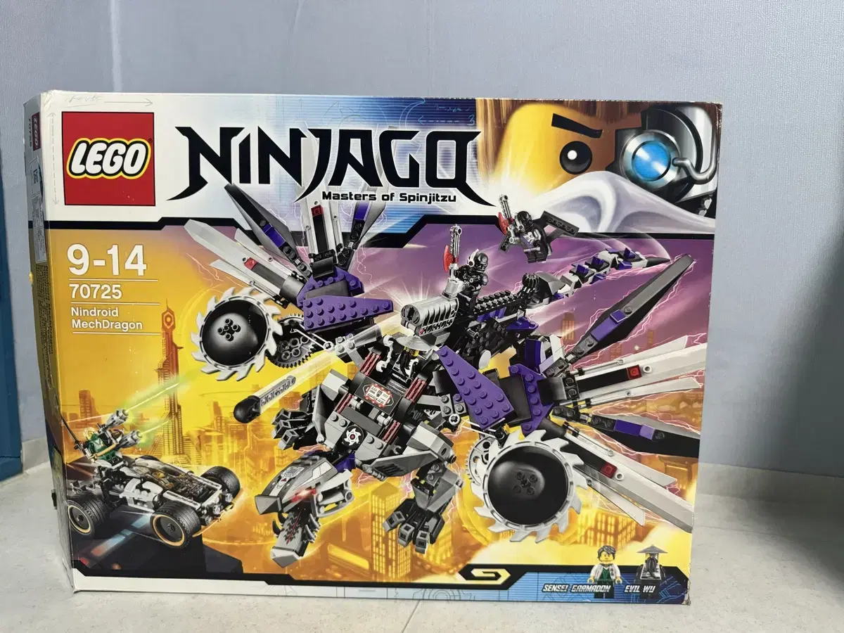 (Used) LEGO NINJAGO 70725 Nindroid Dragon