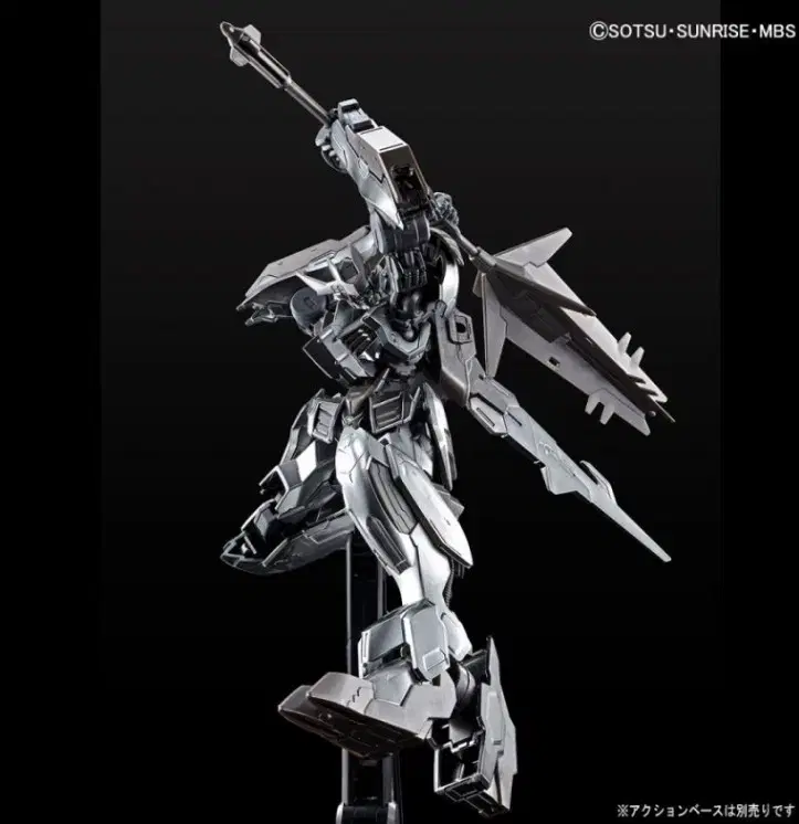 HG 1/144 Gundam Balbatos Lews lex Ironblood Coating [Limited Edition]