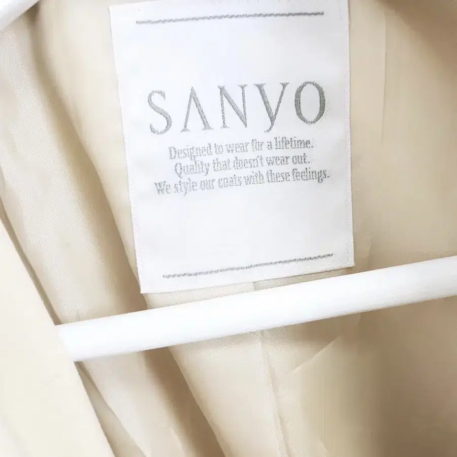 sanyo trench coat