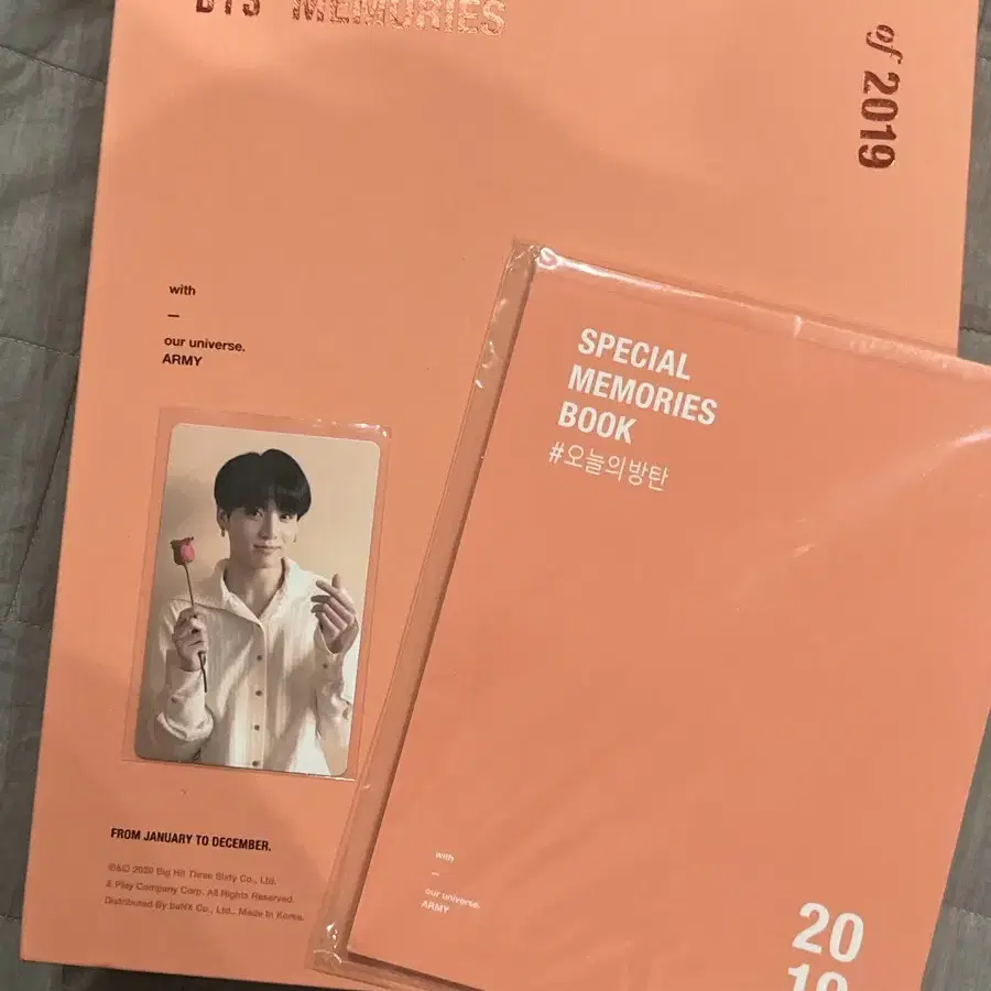 방탄 2019 메모리즈 정국 포카 특전 포함 양도