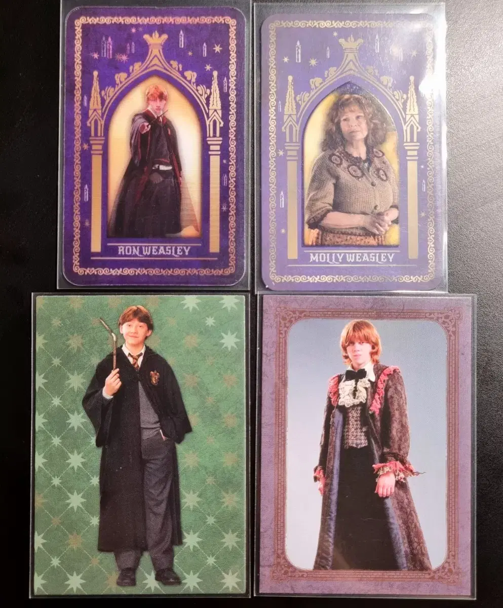 Harry Potter Ron Cinematography Photoshop Kard Lenticular