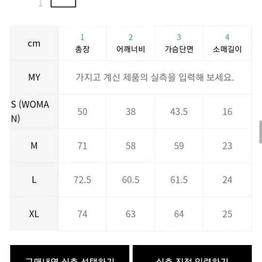 노매뉴얼 D.B.L 티셔츠 블랙