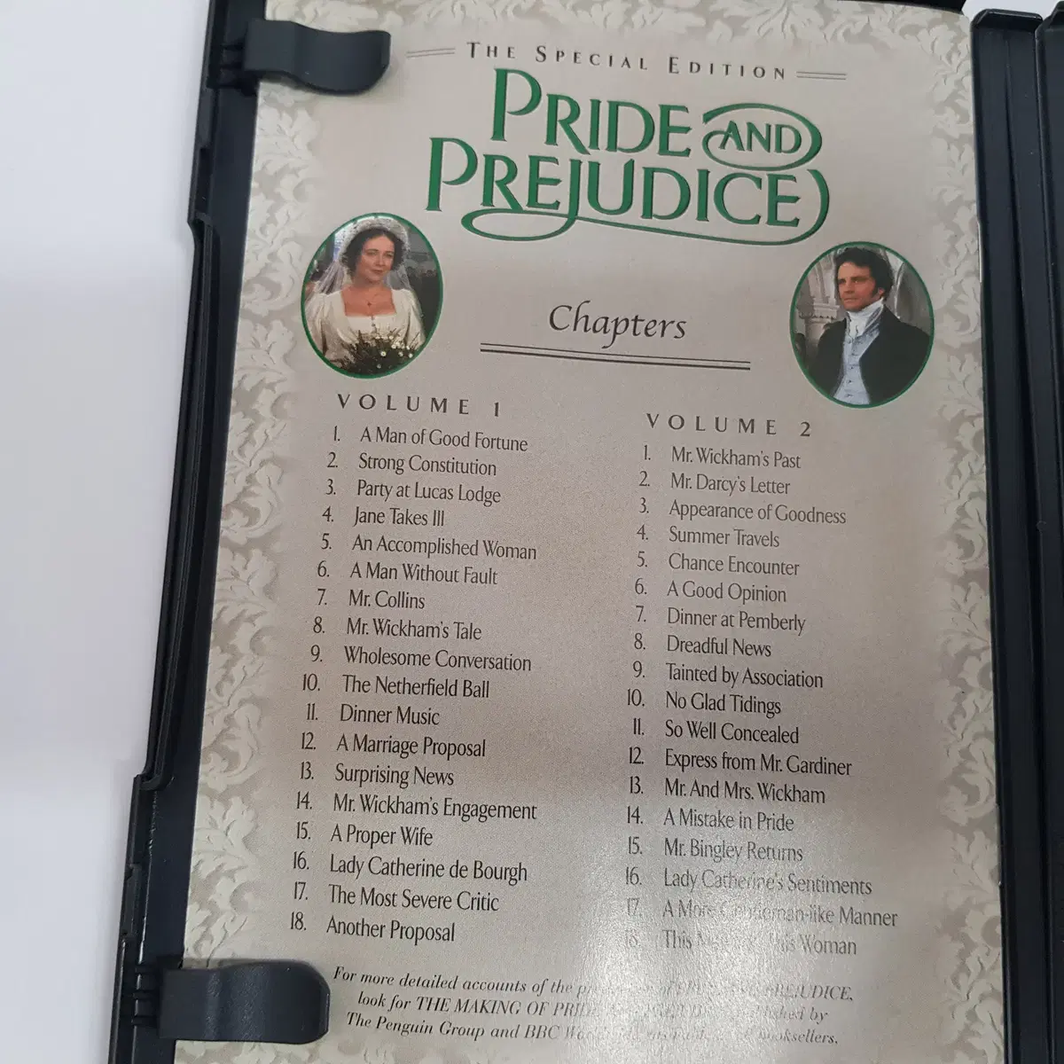 Pride and Prejudice 영문판 DVD