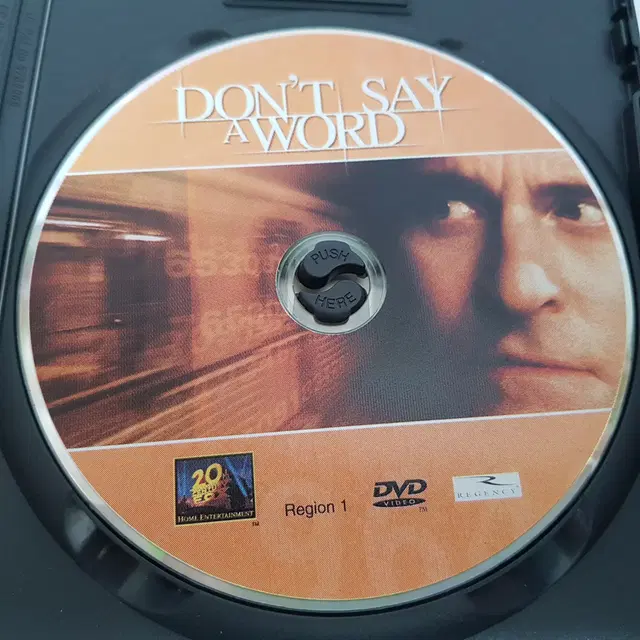 Don't Say a Word  영문판 DVD