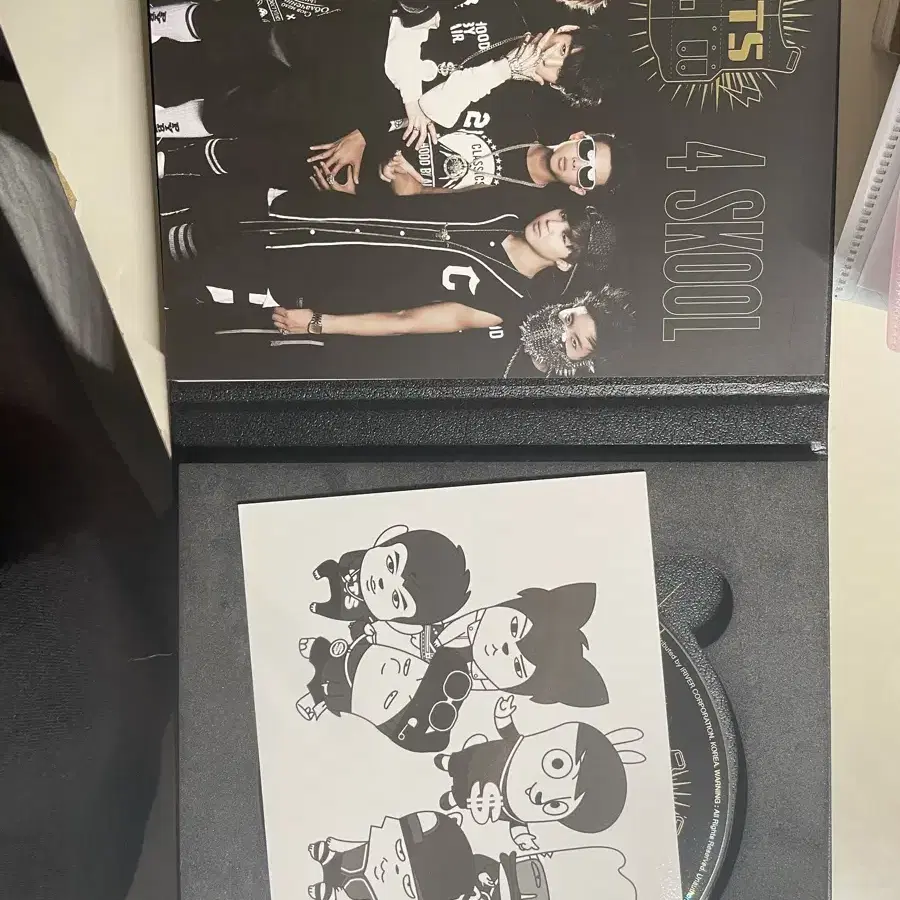 방탄소년단 Bts 2 COOL 4 SKOOL